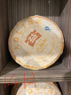 由 mickeyjesus (刊登 ID 1212766613，圖片 1) 提交，位於 的 (類別：)，說明：。
