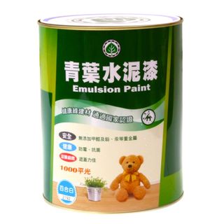 由 birdview (刊登 ID 1212660995，圖片 1) 提交，位於 的 (類別：)，說明：。