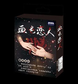 （分類：）位於 。 由 karin0604 提交（商品編號 1212656600，圖片 1）。簡介： 。