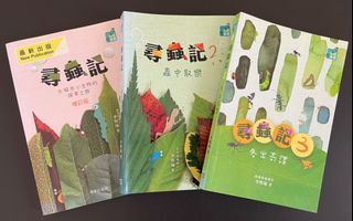 （分類：）位於 。 由 dimsum18833 提交（商品編號 1212730385，圖片 1）。簡介： 。