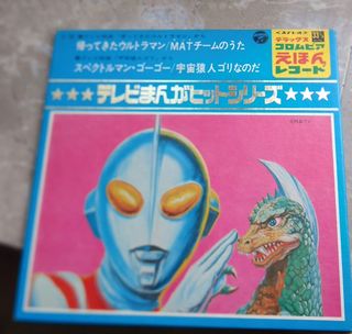 （分類：）位於 。 由 hinghing05 提交（商品編號 1212763227，圖片 1）。簡介： 。