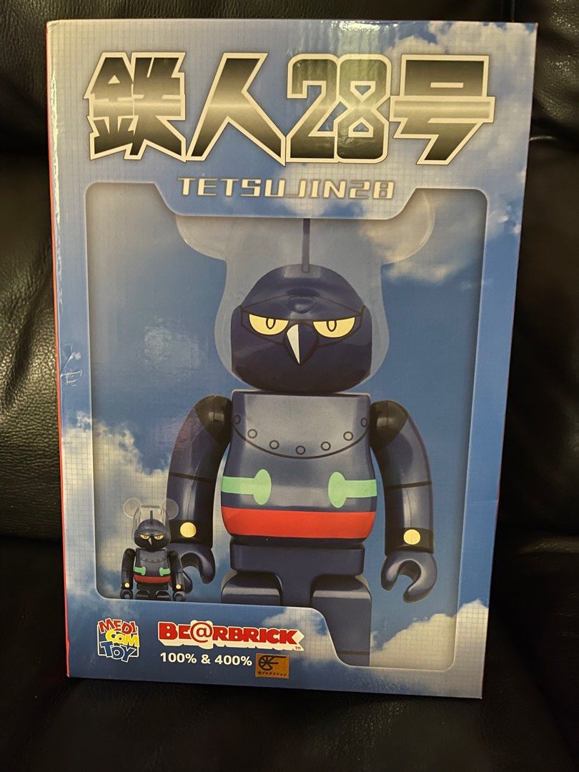 現貨][全新] BE@RBRICK Tetsujin28 鉄人28 100％ & 400％, 興趣及遊戲