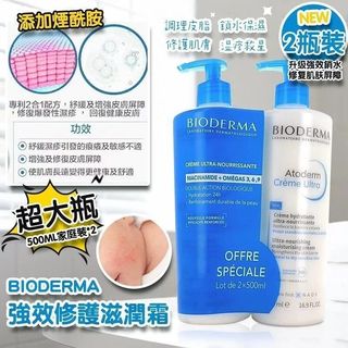 （分類：）位於 。 由 wingseto 提交（商品編號 1212689735，圖片 1）。簡介： 。