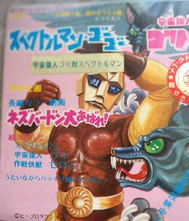 （分類：）位於 。 由 hinghing05 提交（商品編號 1212762473，圖片 1）。簡介： 。