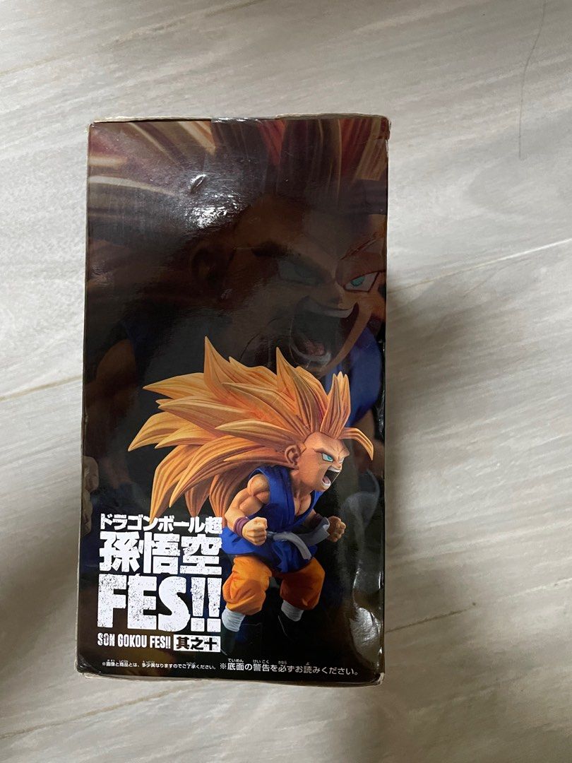 日版 龍珠figure 孫悟空 fes 全新未開, 興趣及遊戲, 玩具 & 遊戲類 - Carousell
