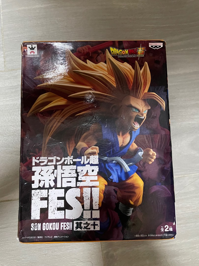 日版 龍珠figure 孫悟空 fes 全新未開, 興趣及遊戲, 玩具 & 遊戲類 - Carousell