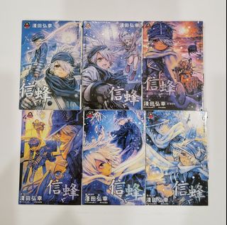 (Category: ) located in . Submitted by mangamania (Listing ID 1212682477, Image 1). Description: .
