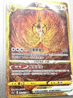 （分類：）位於 。 由 edmond813 提交（商品編號 1212677649，圖片 1）。簡介： 。