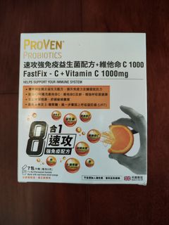 （分類：）位於 。 由 pekkleduck 提交（商品編號 1212677576，圖片 1）。簡介： 。