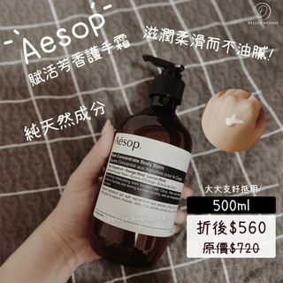 （分類：）位於 。 由 carmensiu921.1 提交（商品編號 1212794241，圖片 1）。簡介： 。
