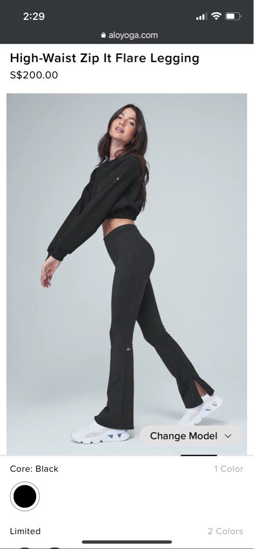 Alo Yoga Accolade Sweatpants Black XXS