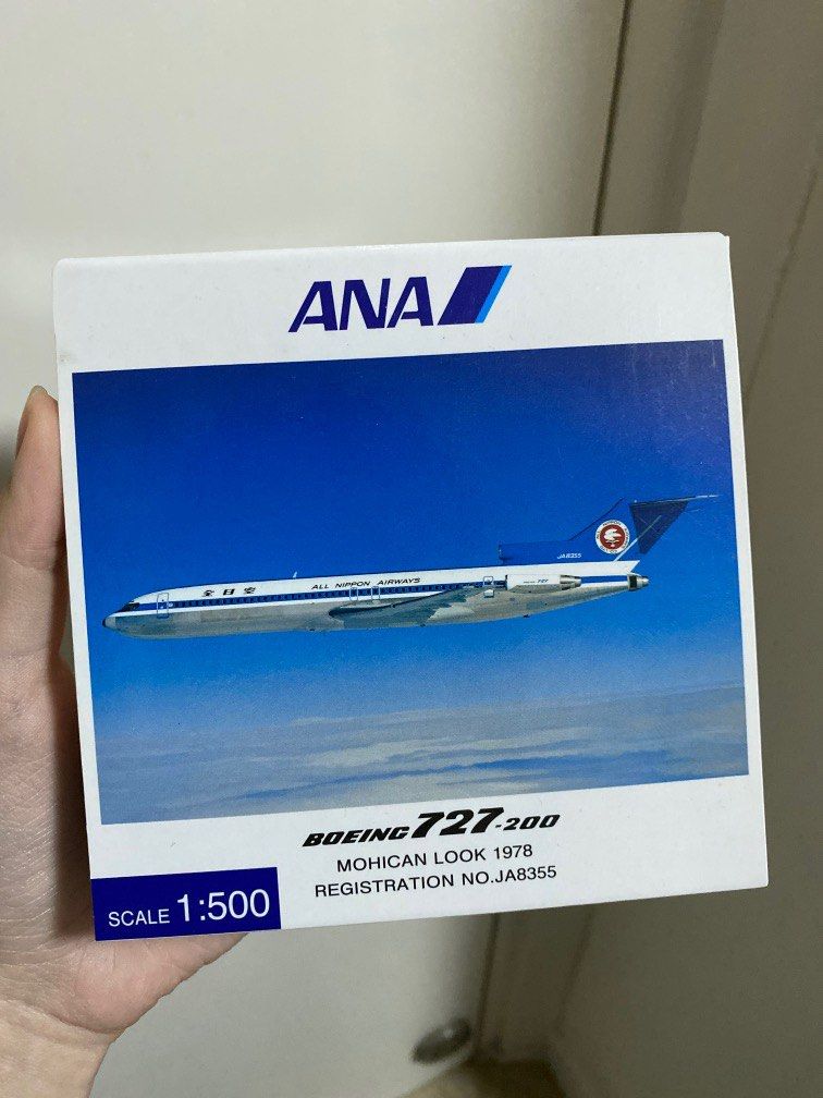 ANA B727-200 JA8355 モヒカン塗装 1/400-