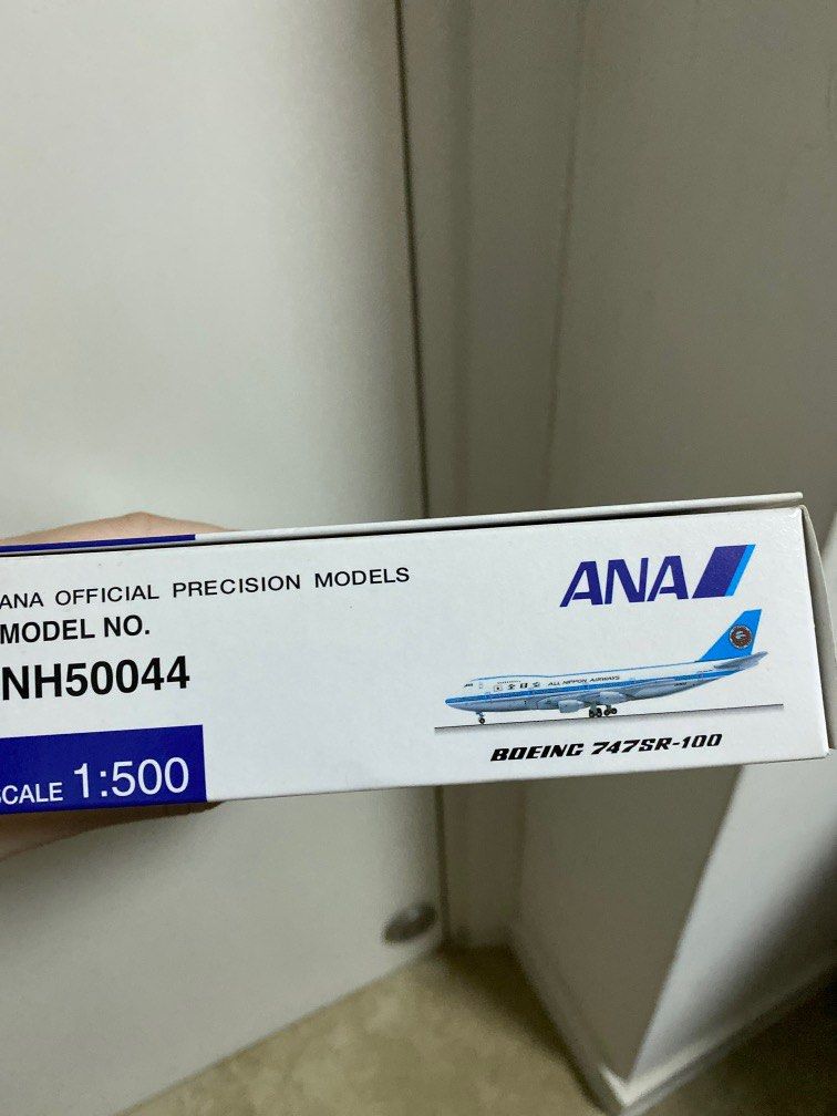 ANA BOEING 747SR-100 JA8133 MODEL NO. NH50044 (1:500), 興趣及遊戲