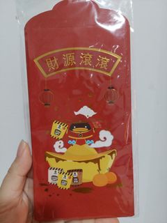 Angpao Irvins Singapore Limited Edition