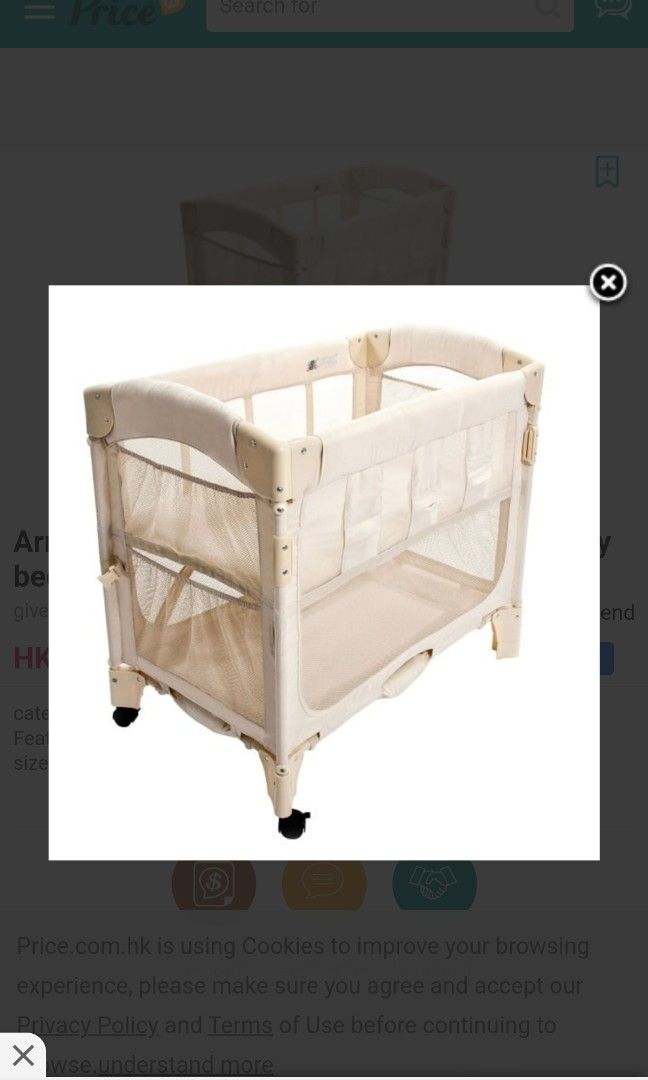 Arms Reach Co Sleeper Set Up Kit Mini Ezee In Co-Sleeperu00ae