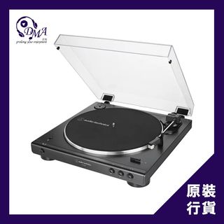 （分類：）位於 。 由 dmaaudio 提交（商品編號 1212706409，圖片 1）。簡介： 。