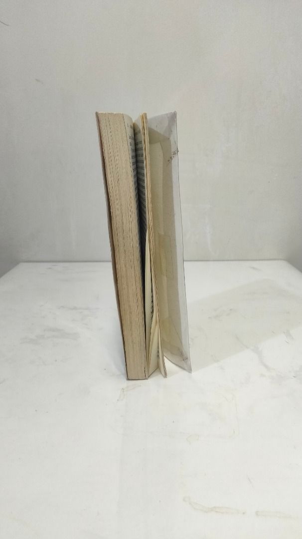 Autobiography of Benjamin Franklin (Category: Storybooks) located in Mandaluyong City. Submitted by the.authentic (Listing ID 1212734686, Image 2). Description: Mass Paperback Condition: Like New SRP: Php. 350 Sold for: 200.00 only Issues/flaws/alterations: a) very minimal scribbles (see photo 5) b) paper folding (see photo 5).