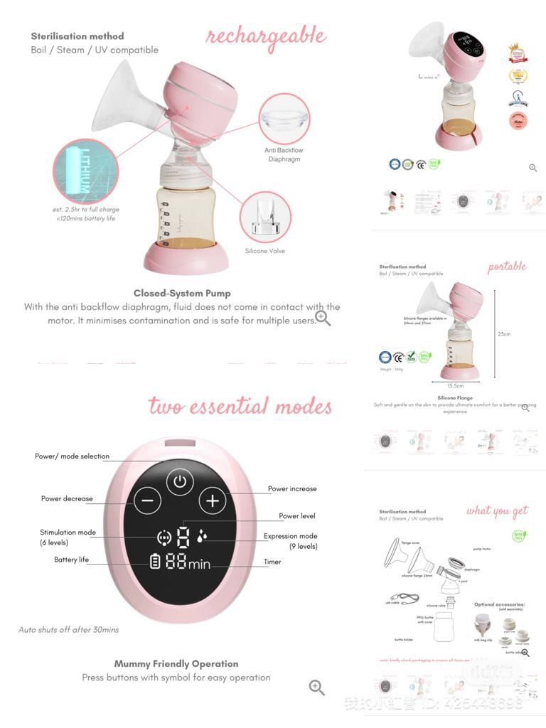 Baby express breast pump, Babies & Kids, Nursing & Feeding