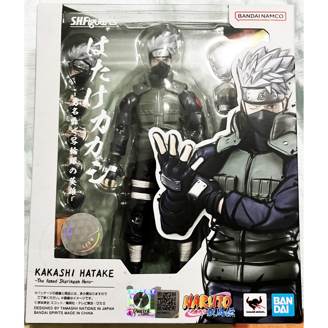 Figurine Naruto - Hatake Kakashi Famed Sharingan Hero SH Figuarts 1