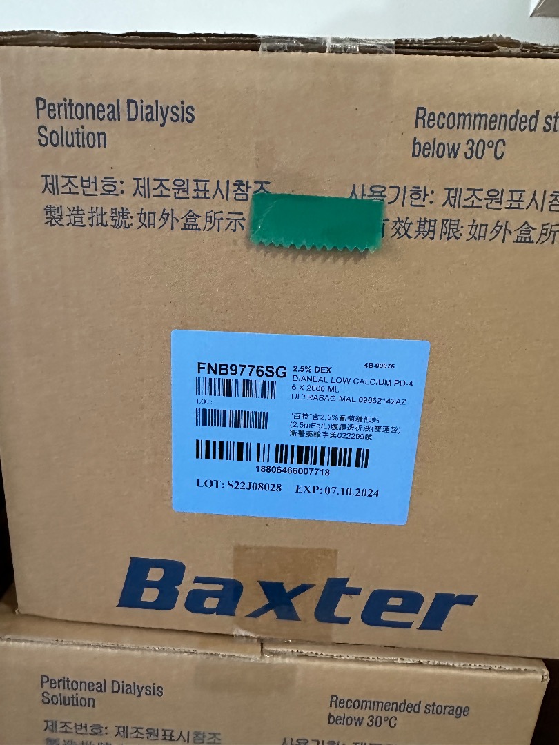 Baxter PD Dialysis Solution 2.5 DEX 6x2000ml (Ultrabag), Health