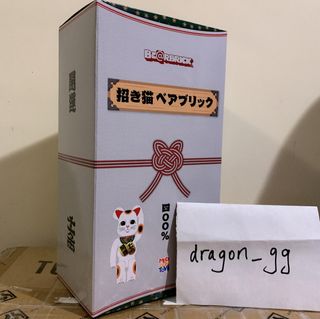 （分類：）位於 。 由 dragon_gg 提交（商品編號 1212764554，圖片 1）。簡介： 。