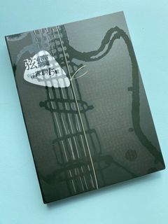 （分類：）位於 。 由 clt2123 提交（商品編號 1212703070，圖片 1）。簡介： 。