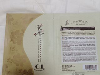 （分類：）位於 。 由 bgtai 提交（商品編號 1212782458，圖片 1）。簡介： 。