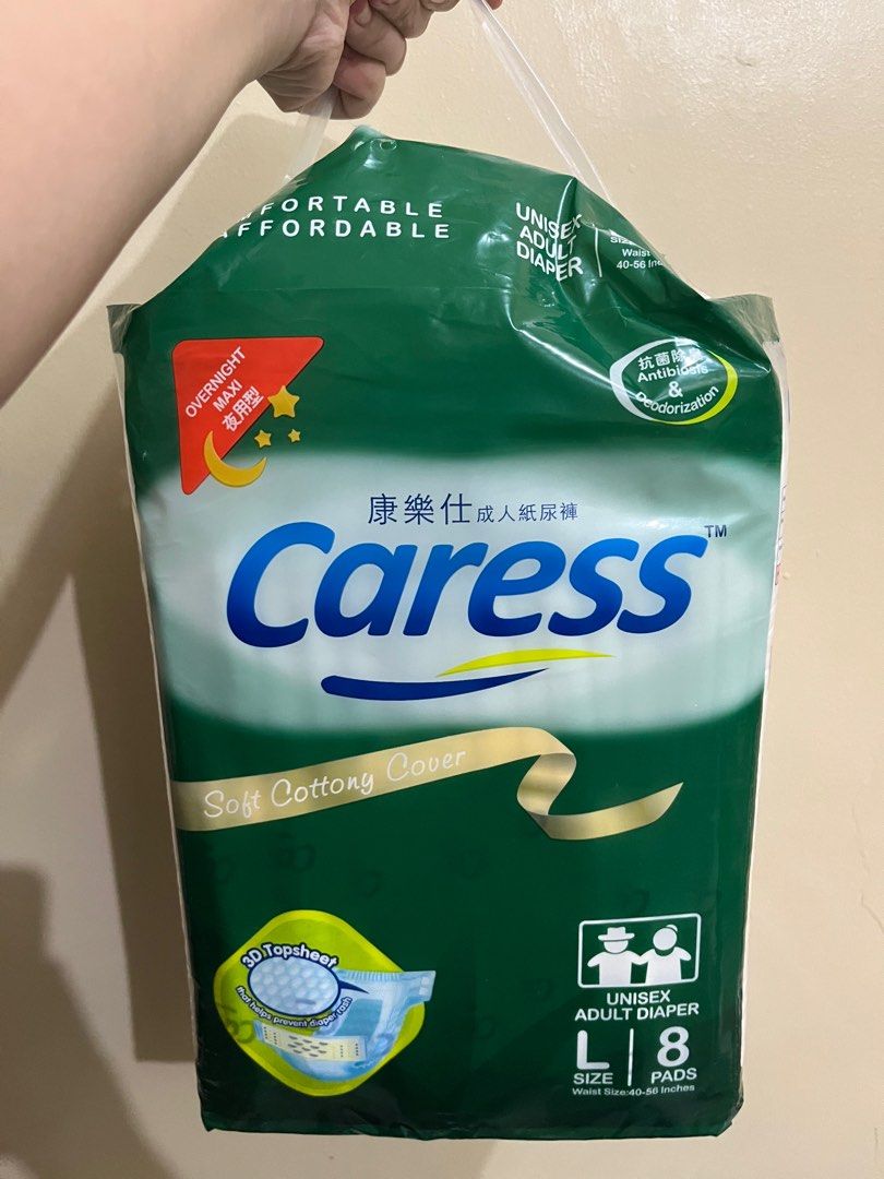 Caress Adult Diaper Overnight Maxi (Large), Health & Nutrition, Medical