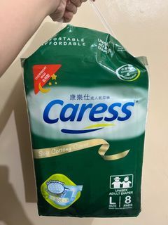 Caress Adult Diaper Overnight Maxi (Large)