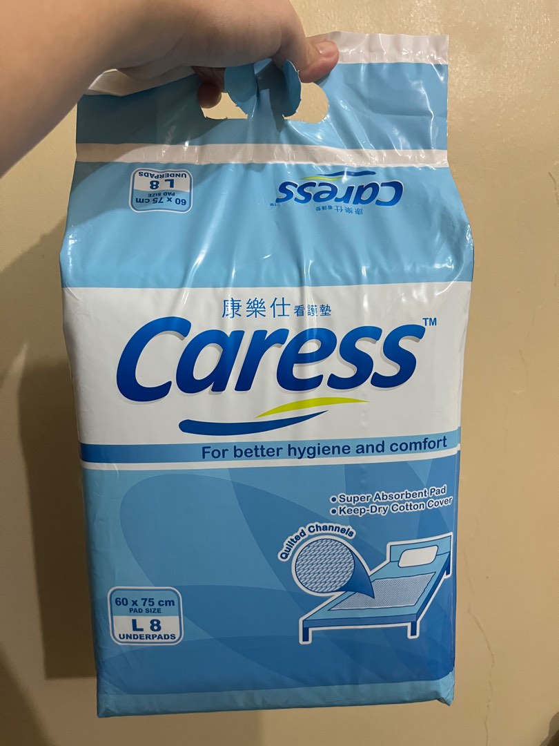 Caress Underpads (Large) 1 pack with 8 pads, Health & Nutrition