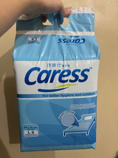 Caress Underpads (Large) 1 pack with 8 pads