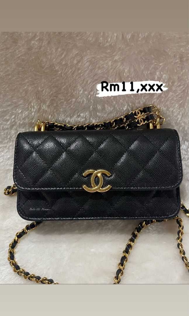 Chanel Phone Holder with Top Handle and Chain, Luxury, Bags