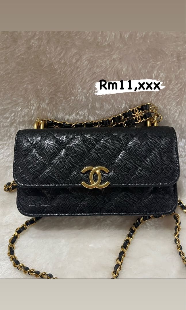 History of the bag: Chanel Wallet on Chain (WOC) – l'Étoile de Saint Honoré