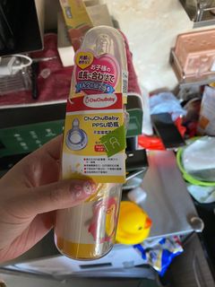 （分類：）位於 。 由 carmen52 提交（商品編號 1212678688，圖片 1）。簡介： 。