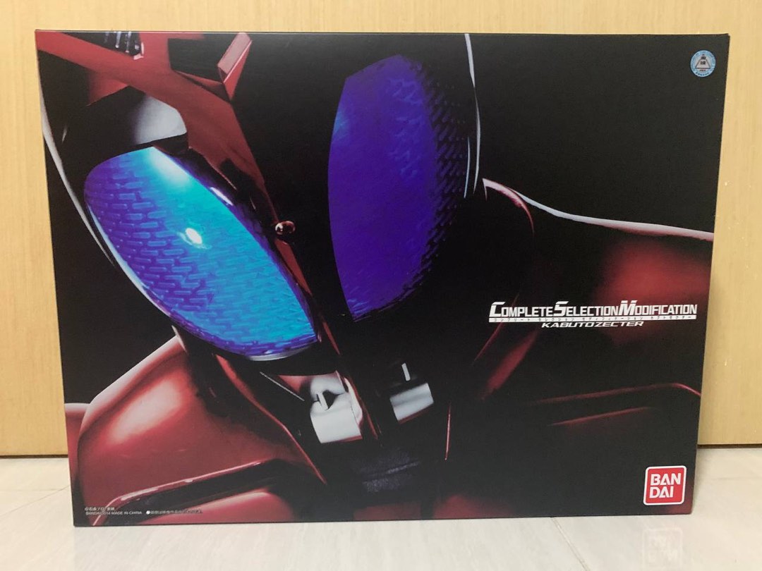 CSM kamen rider kabuto zecter complete selection modification belt