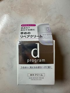 （分類：）位於 。 由 kachinlee 提交（商品編號 1212744377，圖片 1）。簡介： 。
