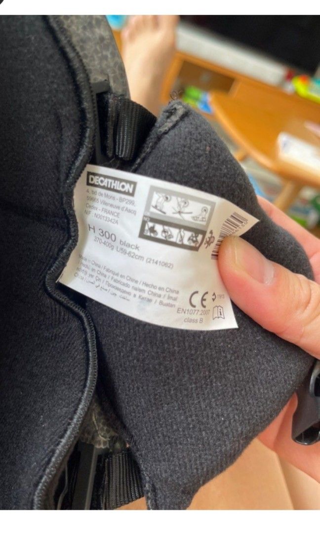 Decathlon Ski Helmet, Sports Equipment, Other Sports Equipment and