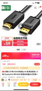 （分類：）位於 。 由 LukasLL 提交（商品編號 1212632393，圖片 1）。簡介： 。