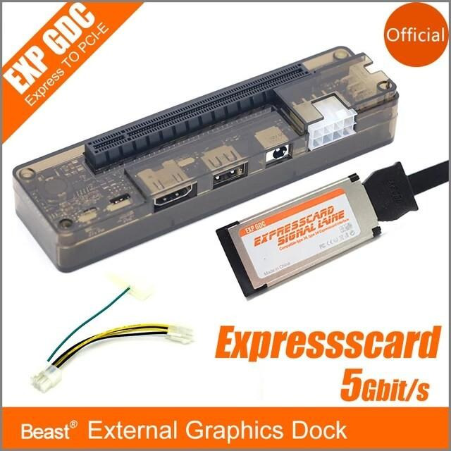Exp gdc expresscard store