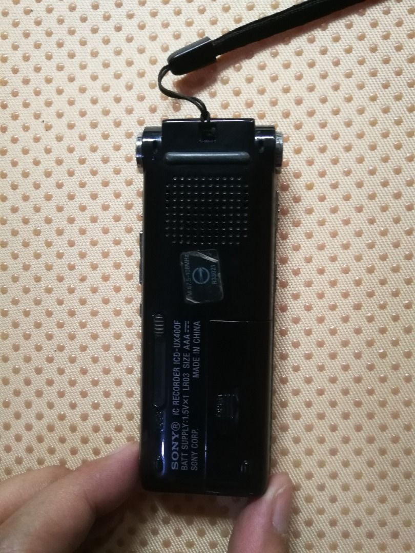 FOR SALE!!! For those who are reviewing for BOARD EXAM. SONY IC ...