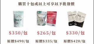 （分類：）位於 。 由 ilioo 提交（商品編號 1212769270，圖片 1）。簡介： 。