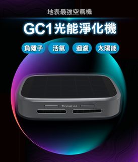 （分類：）位於 。 由 little_bear_hk 提交（商品編號 1212707683，圖片 1）。簡介： 。