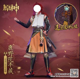 (Category: ) located in . Submitted by horanghaee0606 (Listing ID 1212686083, Image 1). Description: .