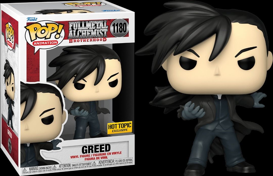 Toys Funko Pop Fullmetal Alchemist Brotherhood Greed Limited Editio