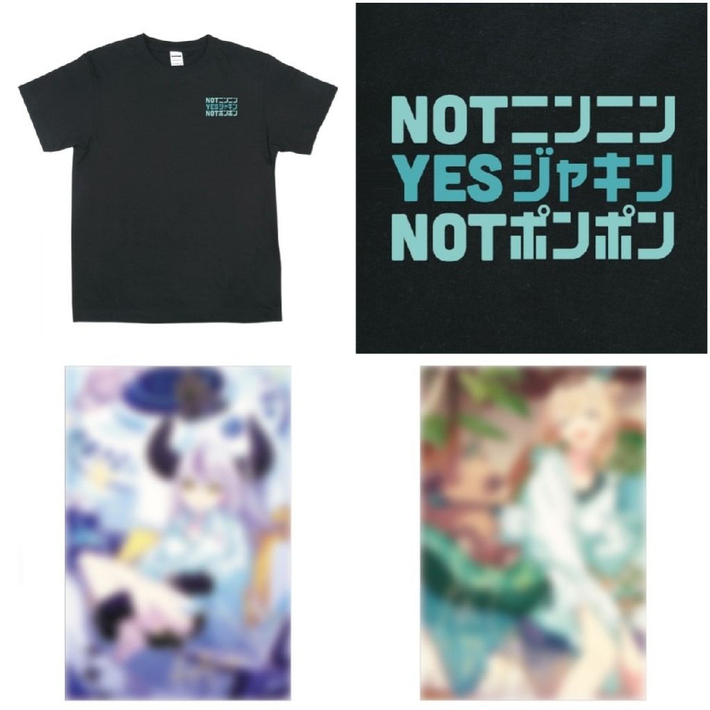 zozotown ホロライブ tシャツ 沙花叉クロヱ holoTOWN neuroid.uprrp.edu