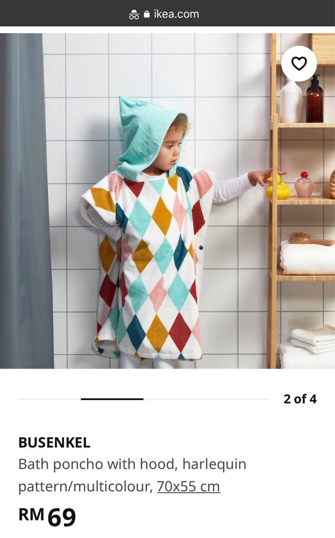 Ikea Kids Towel Busenkel