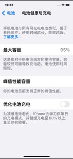 （分類：）位於 。 由 bazinga11 提交（商品編號 1212744859，圖片 1）。簡介： 。