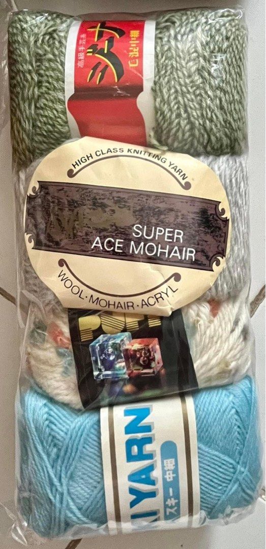 Japanese YARNS & CLOVER Crochet Hooks (Category: Craft Supplies & Tools) located in Valenzuela. Submitted by carzia (Listing ID 1212630540, Image 3). Description: .