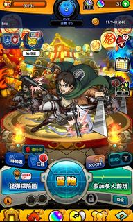 （分類：）位於 。 由 godplayer_eric 提交（商品編號 1212674378，圖片 1）。簡介： 。