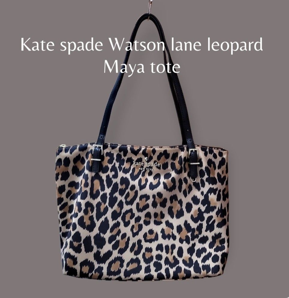 Watson lane maya tote outlet
